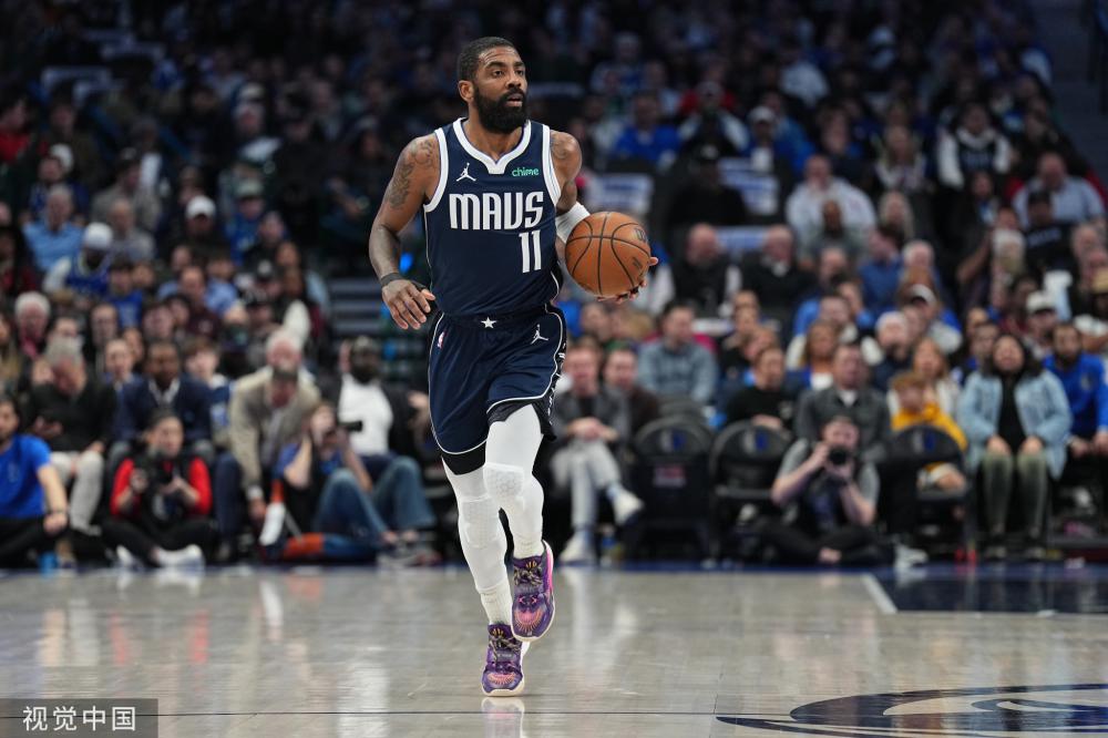 他接受了一 他接受了一